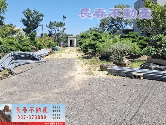 銅鑼農地-3