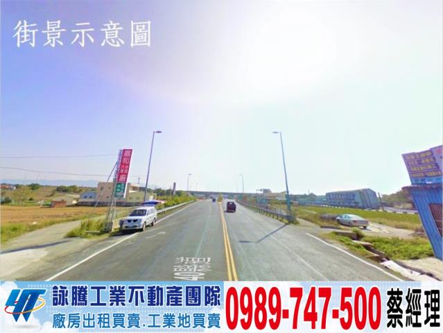 苗栗工業地-1