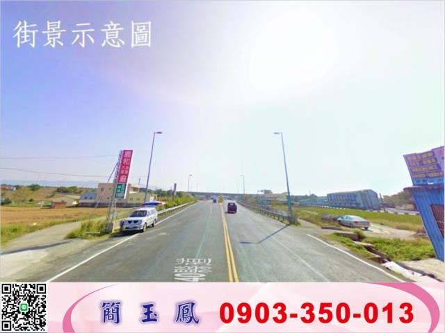 苗栗工業地-1