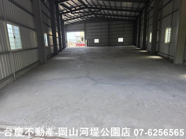 高雄農地-1