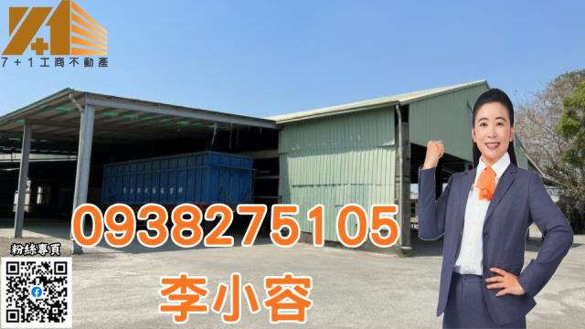 高雄林園工業地-1