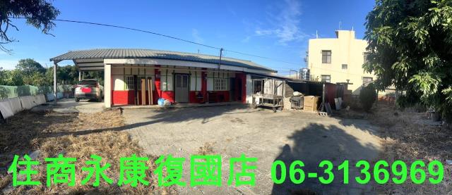 台南安定建地-1