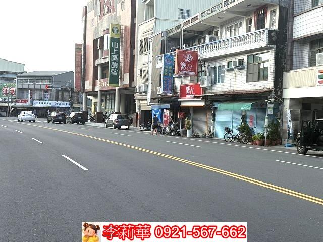 山上建地-2