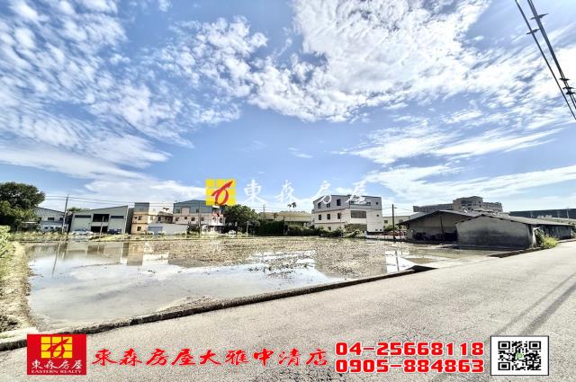 大雅農地-1