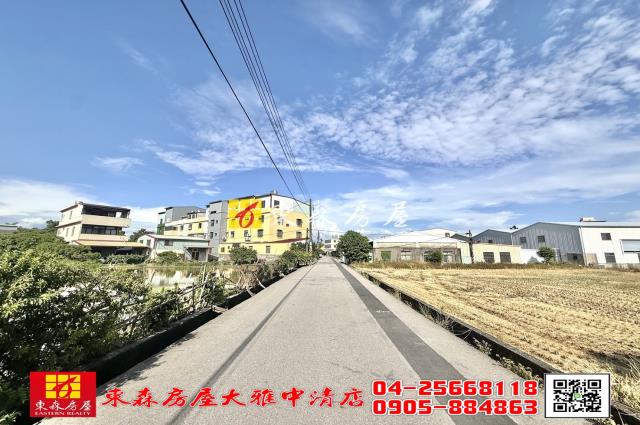 大雅農地-2