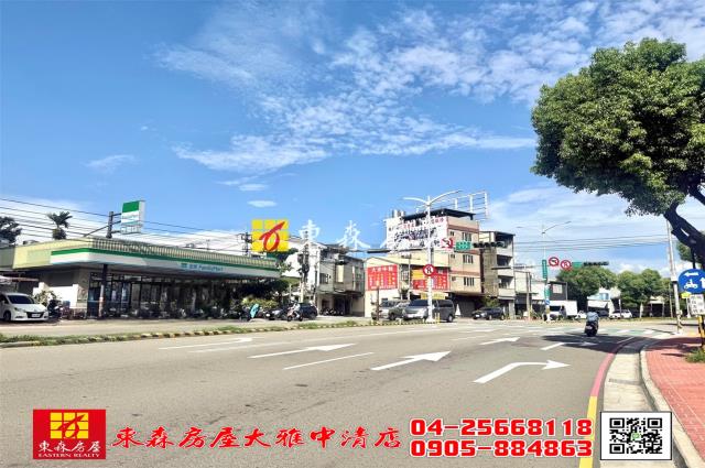 大雅農地-3