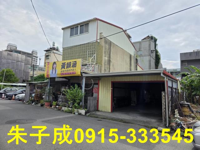 高雄岡山建地-2