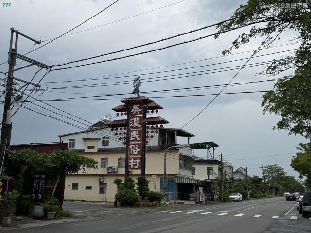 高雄美濃農地-5