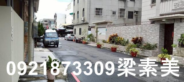 永康建地-1