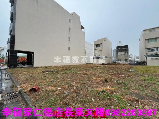 安平建地-11