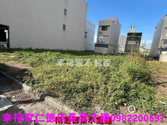 安平建地-1