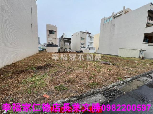 安平建地-3