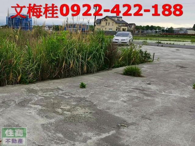 宜蘭員山農地-5