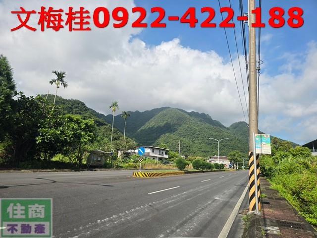 宜蘭員山農地-8