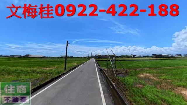 宜蘭壯圍農地-4