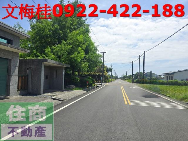 員山農地-7