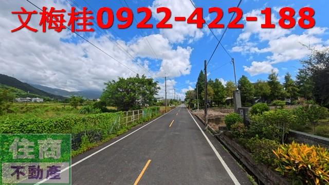 宜蘭員山農地-2
