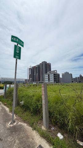觀音建地-2