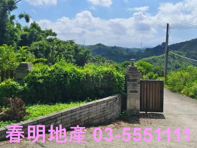 新竹農地-5
