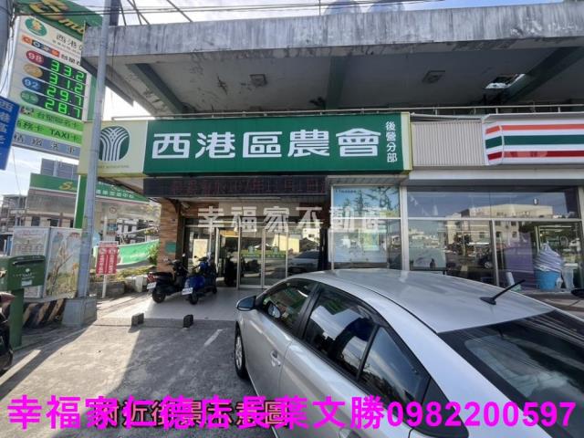 台南西港建地-14