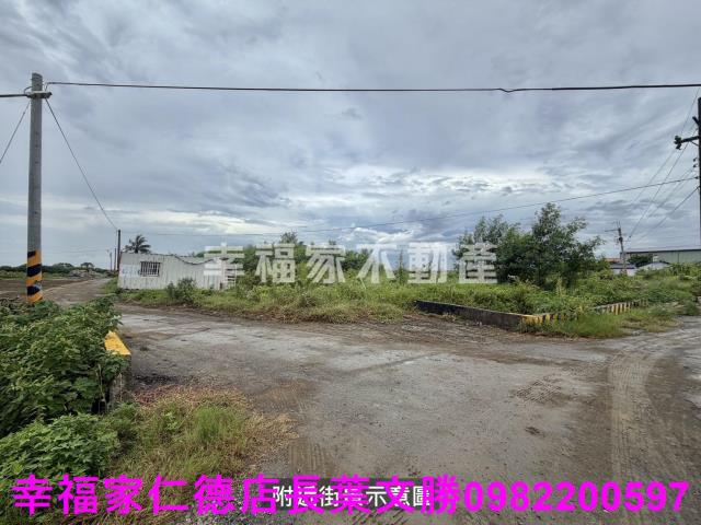 安南農地-3