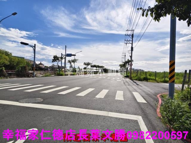 安南建地-14