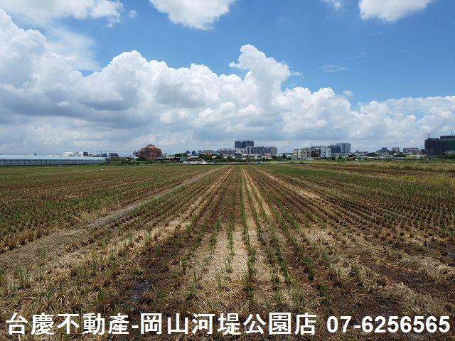 高雄農地-5