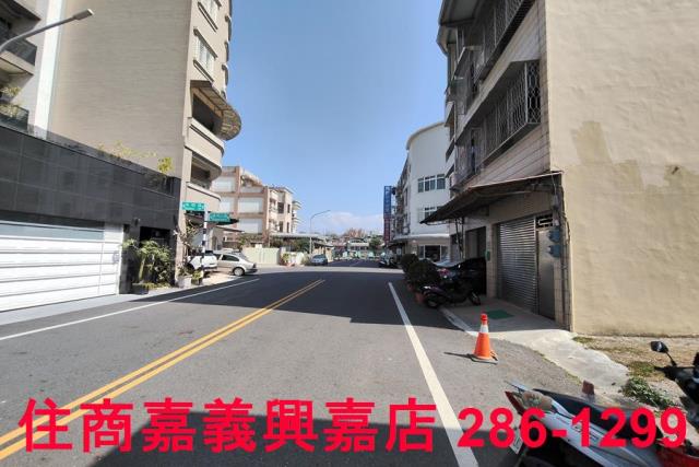 嘉義建地-1