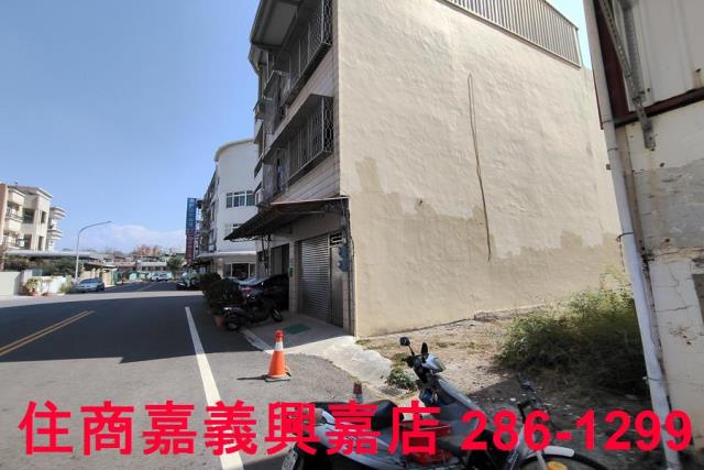 嘉義建地-4