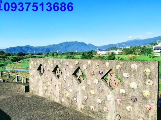 員山農地-10