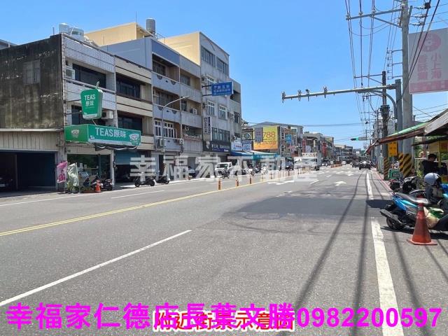 仁德建地-6