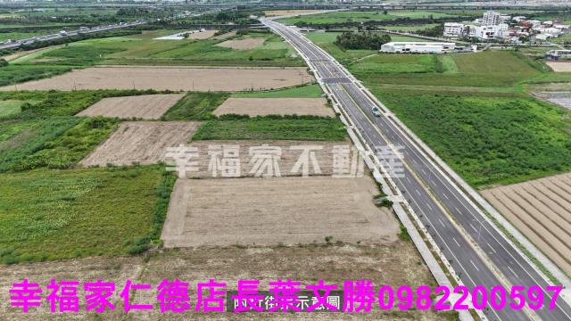 新市農地-5
