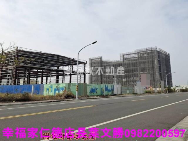 麻豆工業地-1
