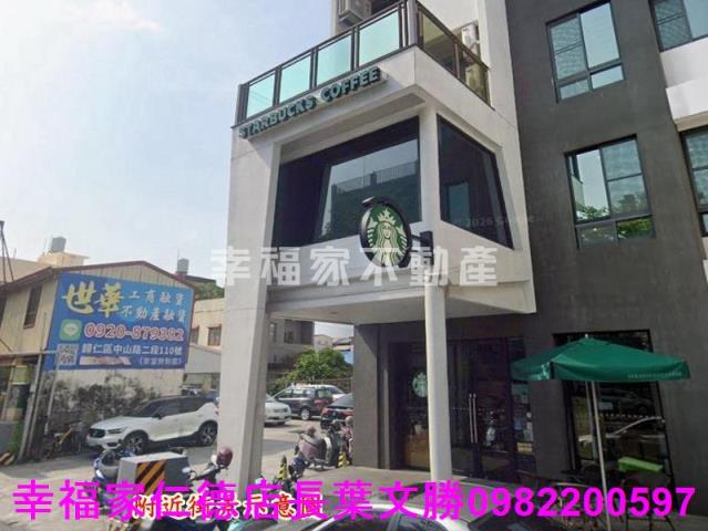歸仁建地-14