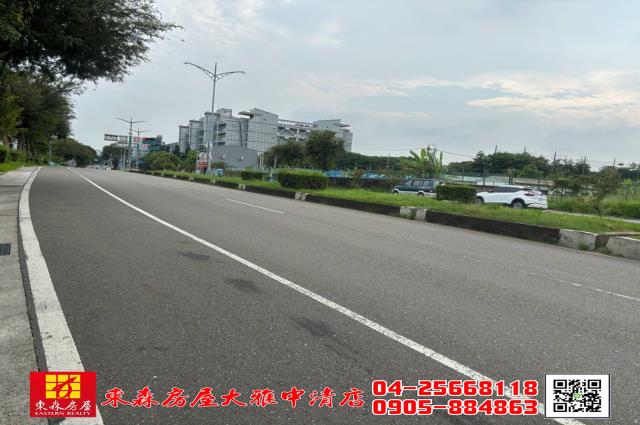 大雅農地-2