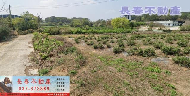 苗栗市農地-5