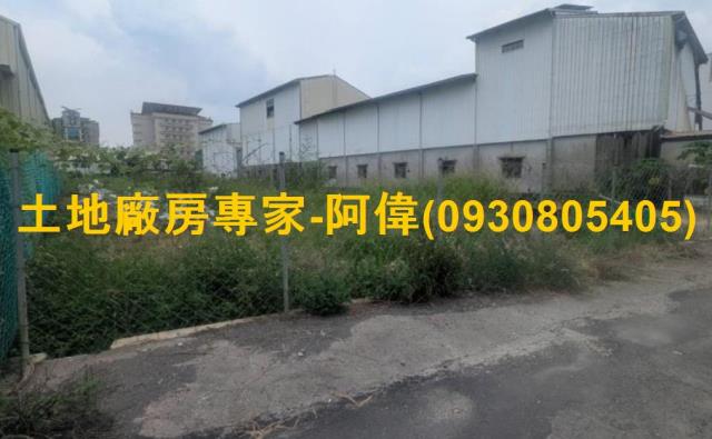 內埔工業地-1