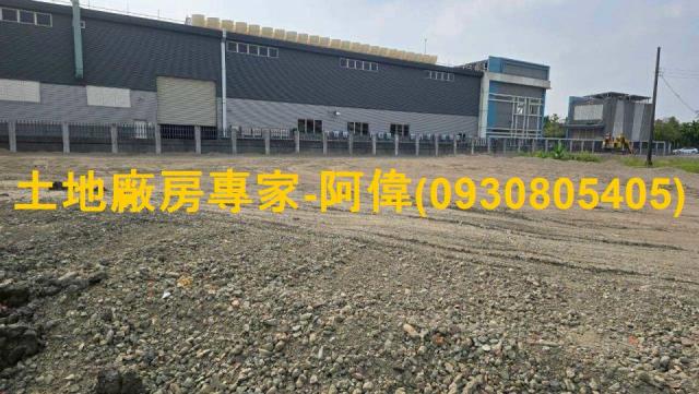屏東市工業地-1