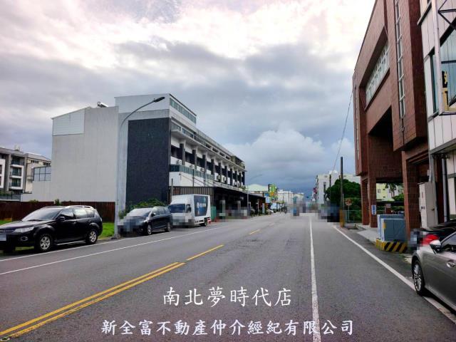 麻豆建地-4