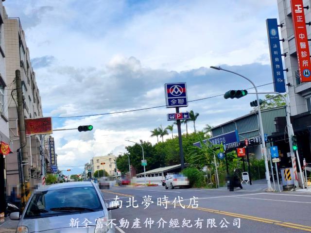 麻豆建地-6