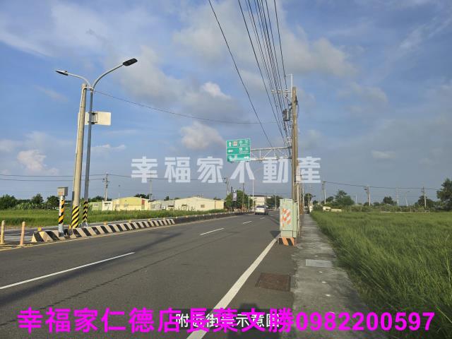 台南工業地-2
