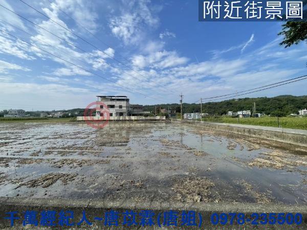 苗栗頭屋農地-1