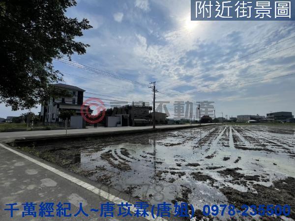 苗栗頭屋農地-3