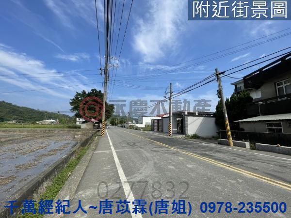 苗栗頭屋農地-5