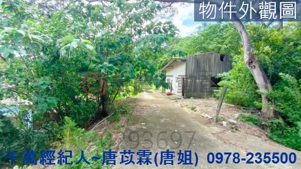 苗栗三灣農地-11