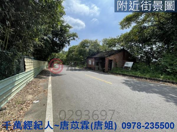 苗栗三灣農地-13