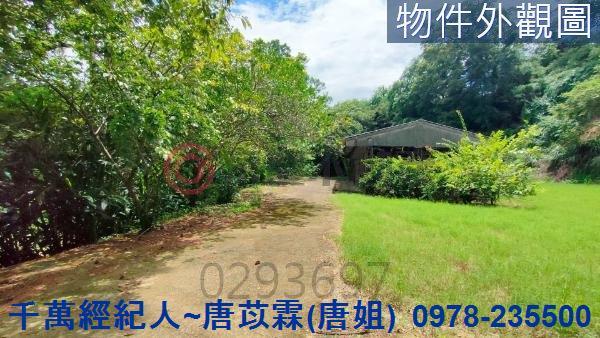 苗栗三灣農地-14