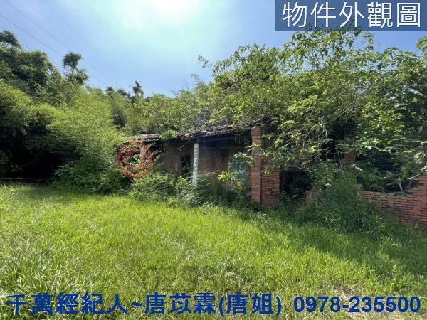 苗栗三灣農地-12