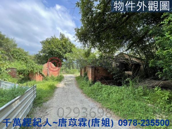 苗栗三灣農地-5