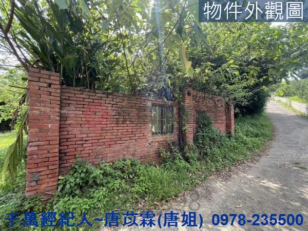 苗栗三灣農地-7